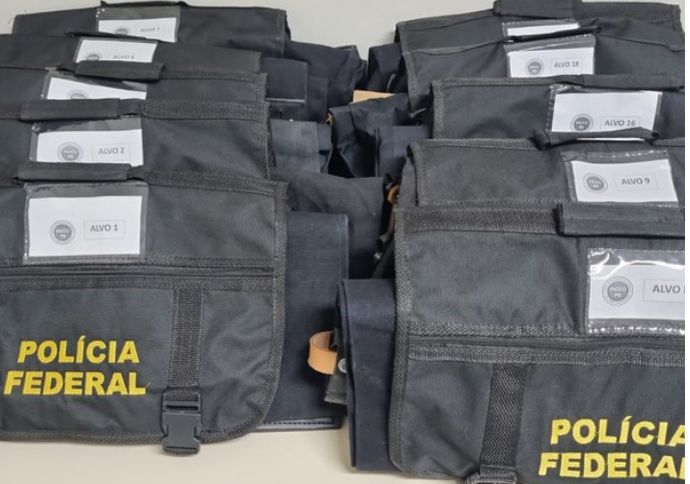 FICCO, a For&ccedil;a Integrada de Combate ao Crime Organizado