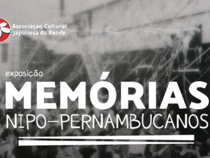 Exposi&ccedil;&atilde;o celebra o 105&ordm; anivers&aacute;rio da imigra&ccedil;&atilde;o japonesa em PE