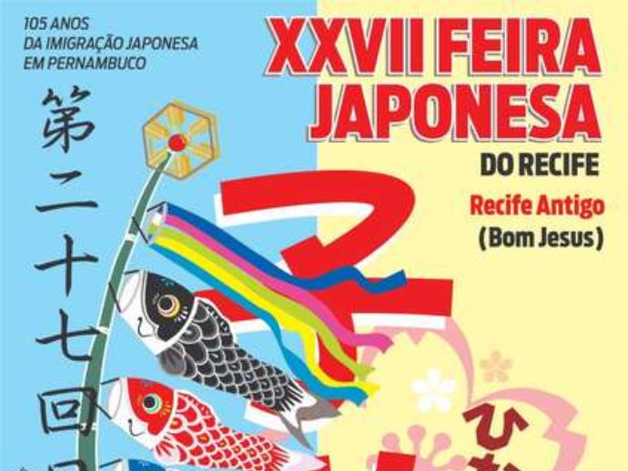 Feira Japonesa do Recife chega a sua  27ª edição neste domingo (26)