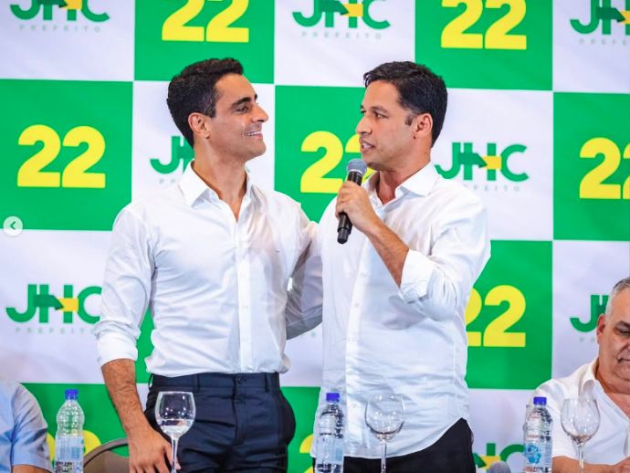 JHC toma posse como prefeito de Macei&oacute; nesta quarta-feira