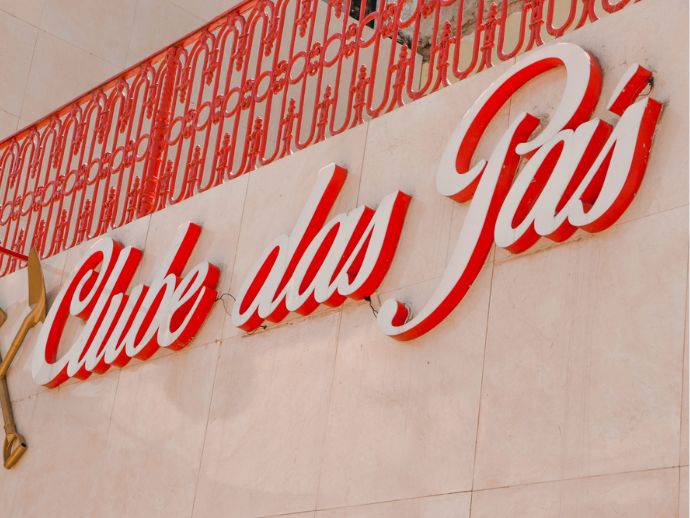 Clube das P&aacute;s promove tradicional Baile de R&eacute;veillon nesta sexta-feira (26)