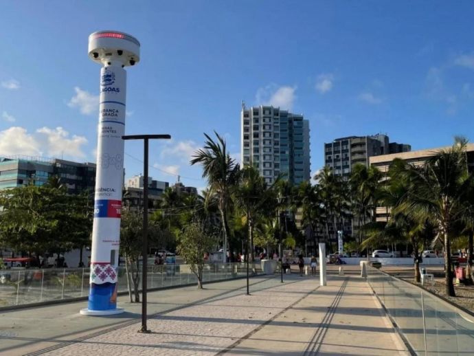 2025: Um ano de avan&ccedil;os na Seguran&ccedil;a com investimentos recordes em tecnologia e novos marcos sociais