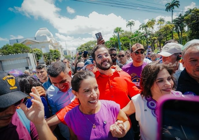 PSD oficializa candidatura de Raquel Lyra &agrave; reelei&ccedil;&atilde;o em conven&ccedil;&atilde;o no Recife