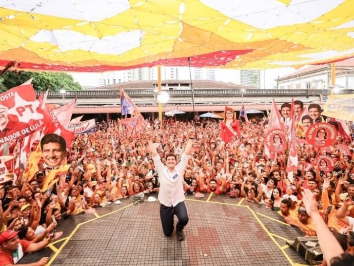 Frente Popular lan&ccedil;a candidatura de Jo&atilde;o Campos ao Governo de Pernambuco