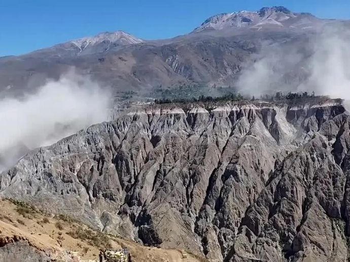 Terremoto de magnitude 7,2 atinge o Peru sem deixar v&iacute;timas ou danos graves