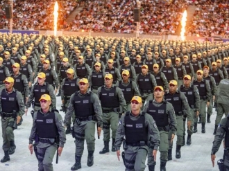 Pernambuco autoriza concurso com mais de 5,3 mil vagas para Seguran&ccedil;a e Sa&uacute;de