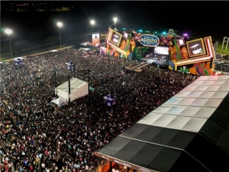 Festa de agosto de S&atilde;o Louren&ccedil;o da Mata vai at&eacute; esta segunda-feira (10)