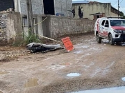 Suspeito de praticar assaltos &eacute; assasinado a tiros no bairro Antares