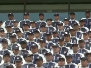 Governo de Pernambuco promove aula inaugural para 2,4 mil novos policiais militares