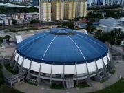 O Gin&aacute;sio Gerald&atilde;o ser&aacute; concedido &agrave; uma iniciativa privada por 35 anos