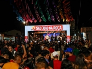 Com mais de 60 atra&ccedil;&otilde;es de forr&oacute;, S&atilde;o Jo&atilde;o na Ro&ccedil;a abre calend&aacute;rio junino de Caruaru nesta sexta-feira (25)