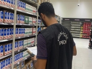 Cesta b&aacute;sica tem queda em Macei&oacute;, mas pre&ccedil;os variam muito entre mercados