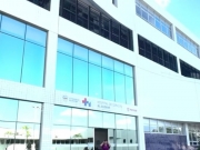 Nova unidade no Hospital do Cora&ccedil;&atilde;o Alagoano oferecer&aacute; cirurgias pedi&aacute;tricas de alta complexidade