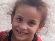 Garota de 6 anos &eacute; encontrada morta com sinais de viol&ecirc;ncia sexual em Carna&iacute;ba