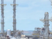 Pernambuco ganha centro de inovação e tecnologia para impulsionar a indústria nacional