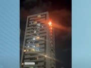 Incêndio atinge apartamento no bairro do Cordeiro no Recife