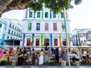 Pa&ccedil;o do Frevo abre 2026 com programa&ccedil;&atilde;o intensa de janeiro voltada para o pr&eacute;-Carnaval