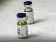 Fiocruz realizar&aacute; estudo com novo medicamento de preven&ccedil;&atilde;o ao HIV em sete cidades brasileiras