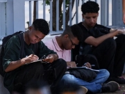 Inscri&ccedil;&otilde;es para o Fies 2026 terminam nesta sexta; saiba como concorrer