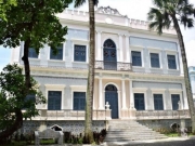 Fundaj abre 435 vagas em cursos gratuitos de curta dura&ccedil;&atilde;