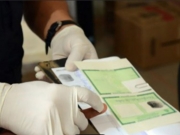 Mutir&atilde;o oferece emiss&atilde;o gratuita de documentos em mais de 100 pontos em Pernambuco