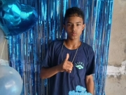 Corpo de adolescente que desapareceu na Praia do Paiva é encontrado