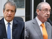 MP pede que TCU investigue Valdemar Costa Neto e Eduardo Cunha por emendas