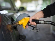 Gasolina com 32% de etanol chega ao mercado brasileiro neste s&aacute;bado (1) 