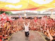 Frente Popular lan&ccedil;a candidatura de Jo&atilde;o Campos ao Governo de Pernambuco