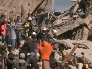 Brasil tem baixo risco de terremotos devastadores, mas não está imune a abalos