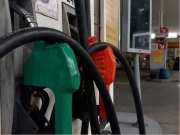 Refinaria reduz preço da gasolina em 11,3% e combustível fica mais barato