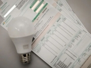 Conta de energia em Pernambuco passa a ter novo n&uacute;mero. Veja como fica!