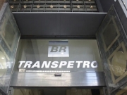 Transpetro prorroga inscrições de concurso público até 21 de setembro