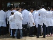 Inep divulga gabaritos preliminares do Enamed e Revalida 2026